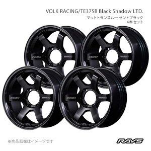 RAYS ���C�Y �{���N���[�V���O TE37SB �u���b�N�V���h�E���~�e�b�h �A���~�z�C�[��4�{�Z�b�g�y18×8J 6-139.7 INSET30 PH�z02238803016PH×4