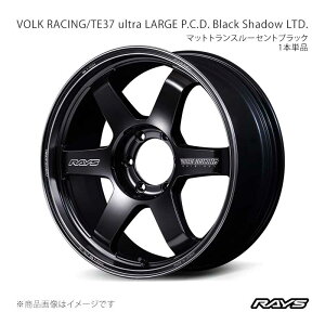 RAYS ���C�Y �{���N���[�V���O TE37 �E���g�����[�WP.C.D. �u���b�N�V���h�E���~�e�b�h �A���~�z�C�[��1�{�P�i�y22×9J 6-139.7 INSET20 PH�z02212902016PH