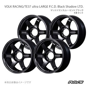 RAYS �{���N���[�V���O TE37 �E���g�����[�WP.C.D. �u���b�N�V���h�E���~�e�b�h �A���~�z�C�[��4�{�Z�b�g�y20×9.5J 6-139.7 INSET0 PH�z02210950016PH×4