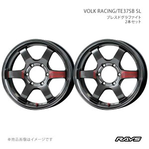 RAYS ���C�Y �{���N���[�V���O TE37SB SL �A���~�z�C�[��2�{�Z�b�g�y18×8J 6-139.7 INSET38 PG�z06868803816PG×2