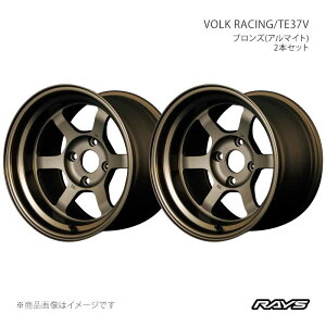 RAYS ���C�Y �{���N���[�V���O TE37V �A���~�z�C�[��2�{�Z�b�g�y16×7.5J 4-114.3 INSET25 BR�z05386752501BR×2