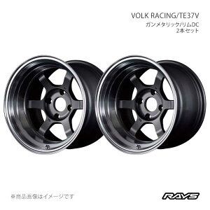 RAYS ���C�Y �{���N���[�V���O TE37V �A���~�z�C�[��2�{�Z�b�g�y17×8.5J 5-114.3 INSET30 MF�z05377853005MF×2