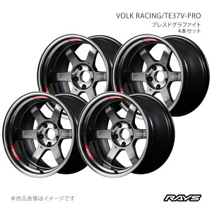 RAYS ���C�Y �{���N���[�V���O TE37V-�v�� �A���~�z�C�[��4�{�Z�b�g�y17×9J 5-114.3 INSET20 PG�z02147902005PG×4