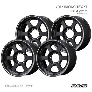RAYS ���C�Y �{���N���[�V���O TE37XT �A���~�z�C�[��4�{�Z�b�g�y17×8J 6-139.7 INSET20 BC�z06297802016BC×4