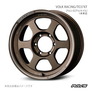 RAYS ���C�Y �{���N���[�V���O TE37XT �n�C���b�N�X GUN125 �t�����g/���A���p �A���~�z�C�[��4�{�Z�b�g�y17×8.5J 6-139.7 INSET-10 BR�z06297857016BR×4