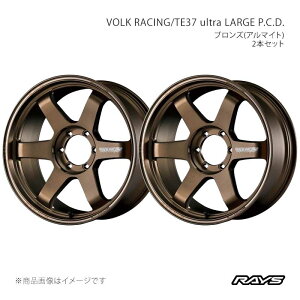 RAYS ���C�Y �{���N���[�V���O TE37 �E���g�����[�WP.C.D. �A���~�z�C�[��2�{�Z�b�g�y18×8J 6-139.7 INSET36 BR�z05128803616BR×2