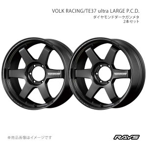 RAYS ���C�Y �{���N���[�V���O TE37 �E���g�����[�WP.C.D. �A���~�z�C�[��2�{�Z�b�g�y18×9J 6-139.7 INSET15 MM�z05128901516MM×2