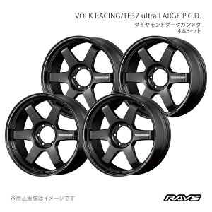 RAYS ���C�Y �{���N���[�V���O TE37 �E���g�����[�WP.C.D. �A���~�z�C�[��4�{�Z�b�g�y20×8.5J 6-139.7 INSET45 MM�z05120854516MM×4