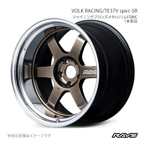 RAYS ���C�Y �{���N���[�V���O TE37V �X�y�b�NSR �A���~�z�C�[��1�{�P�i�y18×9.5J 5-120 INSET22 SR�z02198952221SR