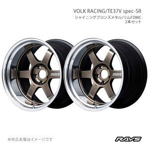 RAYS ���C�Y �{���N���[�V���O TE37V �X�y�b�NSR �A���~�z�C�[��2�{�Z�b�g�y18×9.5J 5-120 INSET22 SR�z02198952221SR×2