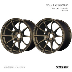 RAYS ���C�Y �{���N���[�V���O ZE40 �A���~�z�C�[��2�{�Z�b�g�y15×6J 4-100 INSET42 BR�z05915604292BR×2