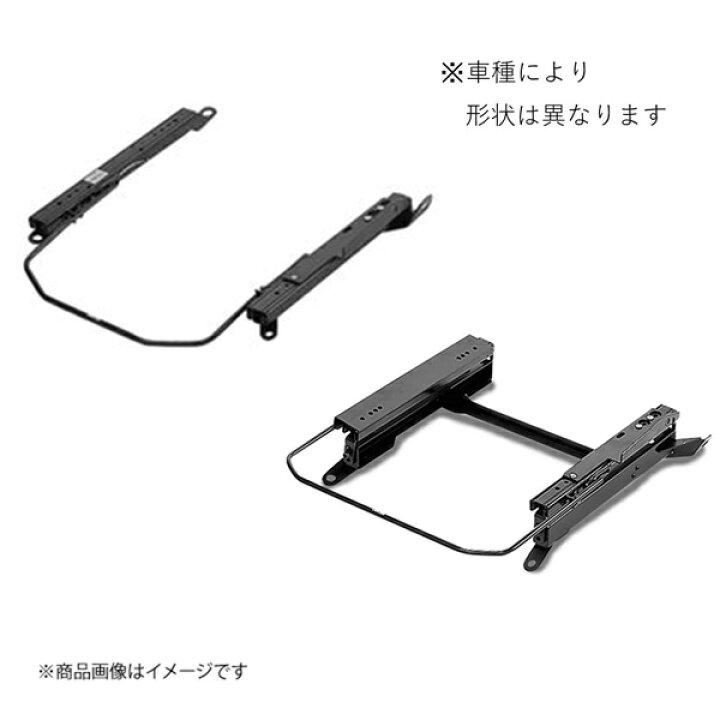 楽天市場】RECARO レカロ 純正ベースフレーム 左右席セット 