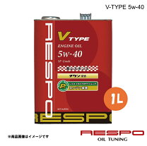 楽天市場】respo 5w-30 k typeの通販