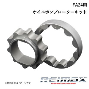 REIMAX/C}bNX IC|v[^[Lbg for TOYOTA/SUBARU FA24 Oil Pump Rotor KIT TOYOTA/g^ GR86/BRZ 15110- FA24R
