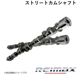 REIMAX/���C�}�b�N�X �X�g���[�g�J���V���t�g EX�p ��p�p248°(62°)���t�g��8.28mm STREET CAMSHAFT NISSAN/�j�b�T�� �X�J�C���C��GT-R 13020-AAR10-34