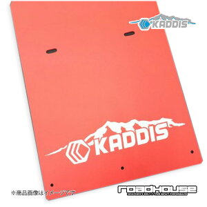 ROAD HOUSE ロードハウス マッドフラップ レッド 4枚(1台分) デリカD:5 前期 KADDIS カディス KD-EX01045