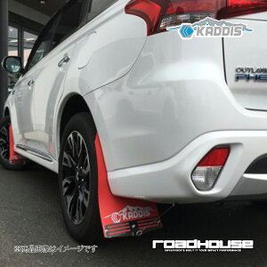 ROAD HOUSE [hnEX }bhtbv bh DLA-GG2W(PHEV)p 4Zbg(1䕪) AEg_[ DLA-GG2W(PHEV) KADDIS JfBX KD-EX02002