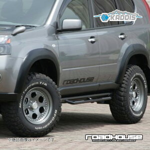 ROAD HOUSE ロードハウス サイドステップ TYPE-RS エクストレイル 31系 前期・後期 KADDIS カディス KD-EX07003