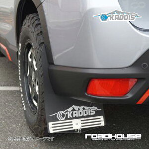 ROAD HOUSE [hnEX p}bhtbv ubN 1䕪 tHX^[ SK9/SKE/C^X|[c KADDIS JfBX KD-EX15001