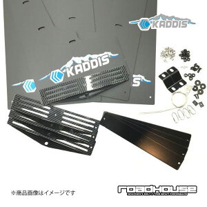 ROAD HOUSE ロードハウス 専用マッドフラップPREMIUMブルー CarbonPlate 4枚(1台分) デリカD:5 2019.02〜デリカD:5後期型ディーゼル KADDIS KD-EX16015