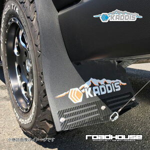 ka デリカ マッドフラップ 車用エアロパーツの人気商品・通販・価格 