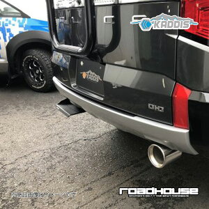 ROAD HOUSE [hnEX Xebvpl fJDF5  KADDIS JfBX KD-EX16024