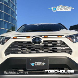 ROAD HOUSE [hnEX nCubh/G'Z/G/Xp O}[J[ hi RAV4 50n nCubh/G'Z/G/X KADDIS JfBX KD-EX17009