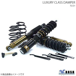 RUSH bV LUXURY CLASS _p[ ԍLbg }c_ [hX^[ ND5RC H27`