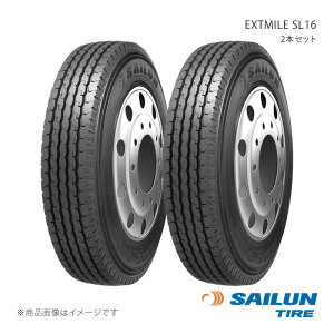 SAILUN �T�C���� EXTMILE SL16 �`���[�u���X 7.00R16 10PR T/L 2�{�Z�b�g �^�C���P�i