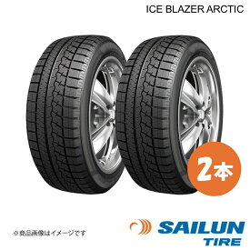 SAILUN サイルン スタッドレス タイヤ ICE BLAZER Arctic 225/45R17 2本 225 45 17 2025年製