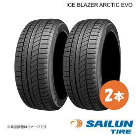 SAILUN サイルン スタッドレス タイヤ ICE BLAZER Arctic EVO 225/55R19 2本 225 55 19 2025年製