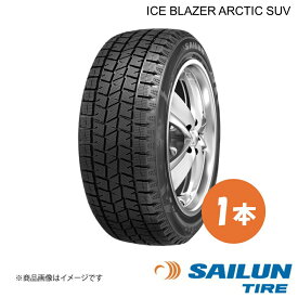 SAILUN サイルン スタッドレス タイヤ ICE BLAZER Arctic SUV 235/55R17 1本 235 55 17 2024年以前製