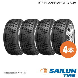 SAILUN サイルン スタッドレス タイヤ ICE BLAZER Arctic SUV 215/60R17 4本 215 60 17 2025年製