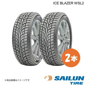 SAILUN サイルン スタッドレス タイヤ ICE BLAZER WSL2 245/40R18 2本 245 40 18 2025年製