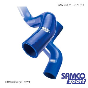 SAMCO TR N[gz[XLbg&z[XohLbg XCtg ZC33S M14C z[X{:3{ /u[ 40TCS675/C+HOSE BAND KIT