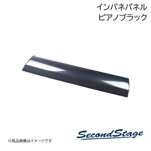 SecondStage/�Z�J���h�X�e�[�W �C���p�l���C���p�l���A�b�p�[ ���j�^�[�����ԗp HONDA/�z���_ N-ONE e: JG5 �s�A�m�u���b�N H143
