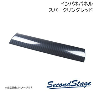 SecondStage/�Z�J���h�X�e�[�W �C���p�l���C���p�l�� �X�p�[�N�����O�V���[�Y HONDA/�z���_ WR-V DG�n �X�p�[�N�����O���b�h H109S