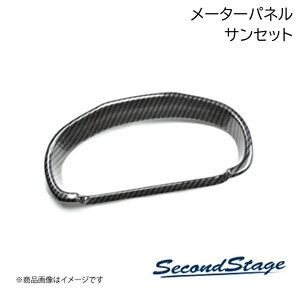 SecondStage/�Z�J���h�X�e�[�W ���[�^�[�p�l�� SUBURU/�X�o�� BRZ/GR86 ZD8�^/ZN8�^ �T���Z�b�g T614