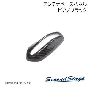 SecondStage/�Z�J���h�X�e�[�W �A���e�i�x�[�X�p�l�� �g���^/TOYOTA ���[�~�[ 900�n �s�A�m�u���b�N T416