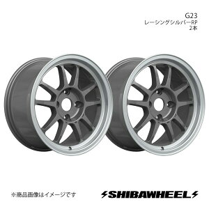 SHIBATIRE �V�o�^�C�� �V�o�z�C�[�� G23 �A���~�z�C�[��2�{�Z�b�g 16×8.0J 4-100 INSET30 ���[�V���O�V���o�[RP G16-23RSP×2