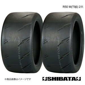 SHIBATIRE �V�o�^�C�� R50 225/45R17 M(T9��) �^�C���P�i 2�{�Z�b�g R1777×2
