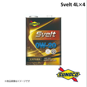 SUNOCO/XmR SveltV[Y GWIC 0W-20 4L×4 FULL SYNTHETIC(GXez) Xxg S 100%w Engine Oil