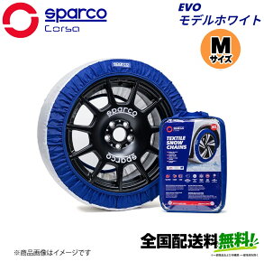 �������߃T�C�Y 225/45R16 Sparco �X�m�[�\�b�N�X EVO���f�� �z���C�g M�T�C�Y CCD-SPT628 �X�p���R �����a 16 �C���` ������ 225 mm �G���� 45 %