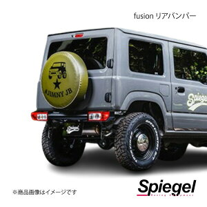 Spiegel Vs[Q fusion Aop[ Wj[ JB64W FUJB64-RB-01