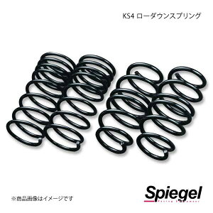 Spiegel Vs[Q KS4(P[GXtH[)[_EXvO eKS H81W KSM85M86-90001