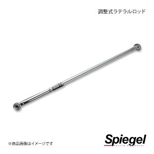 Spiegel Vs[Q ebh Xy[VA MK32S/MK42S KLRS007-5