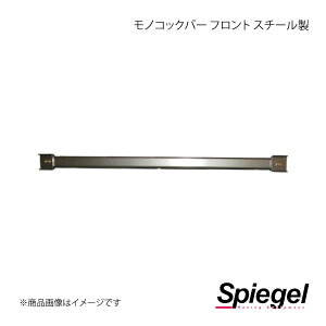 Spiegel Vs[Q mRbNo[ tg Aʒu N-WGN JH1 MN-HN0870MOF14-90003