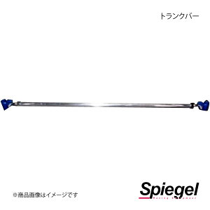 Spiegel Vs[Q gNo[ AV[g GbZ L235S MN-DA0190TKO00-01