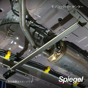 Spiegel Vs[Q mRbNo[ Z^[ ^g LA600S MN-DA0320MOM00-02