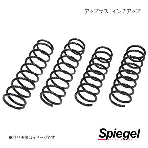Spiegel Vs[Q AbvTX 1C`Abv Wj[ JB64W OB-S011FR-01